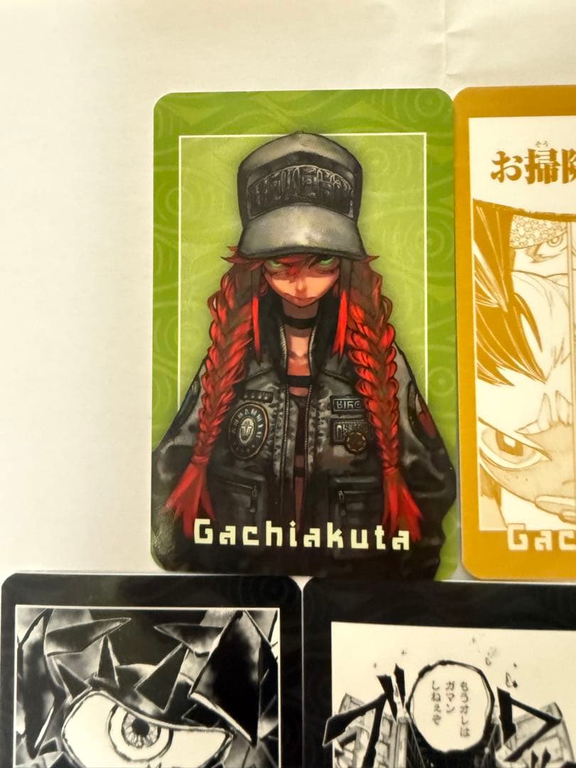 ガチアクタ トレーディングカード リヨウ ルド エンジン 荒らし屋