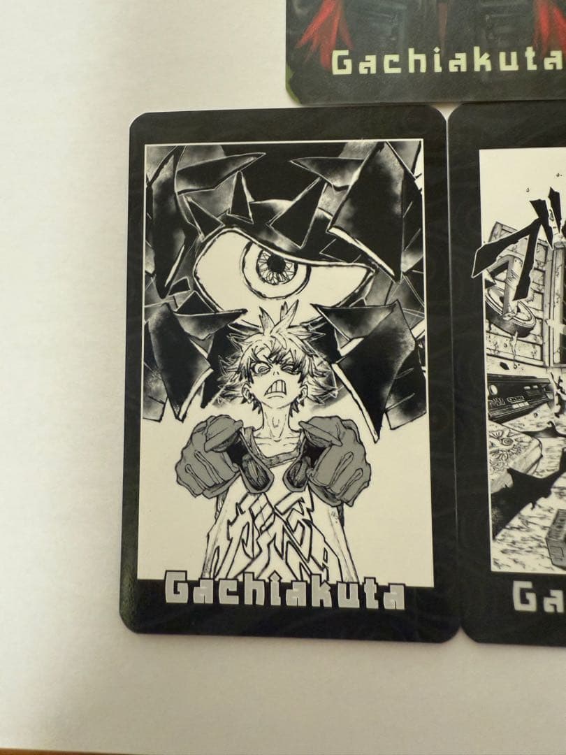 ガチアクタ トレーディングカード リヨウ ルド エンジン 荒らし屋