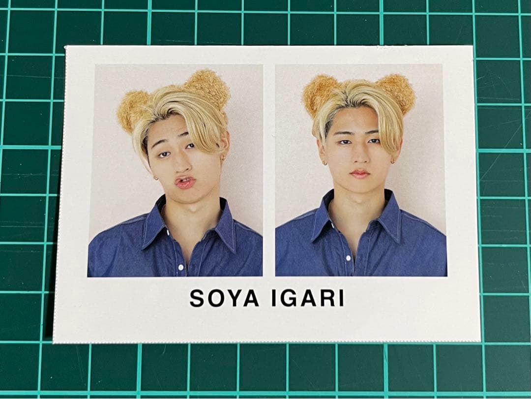 HiHiJets猪狩蒼弥 Lilかんさい當間琉巧 WINKUP9月号 証明写真 - メルカリ