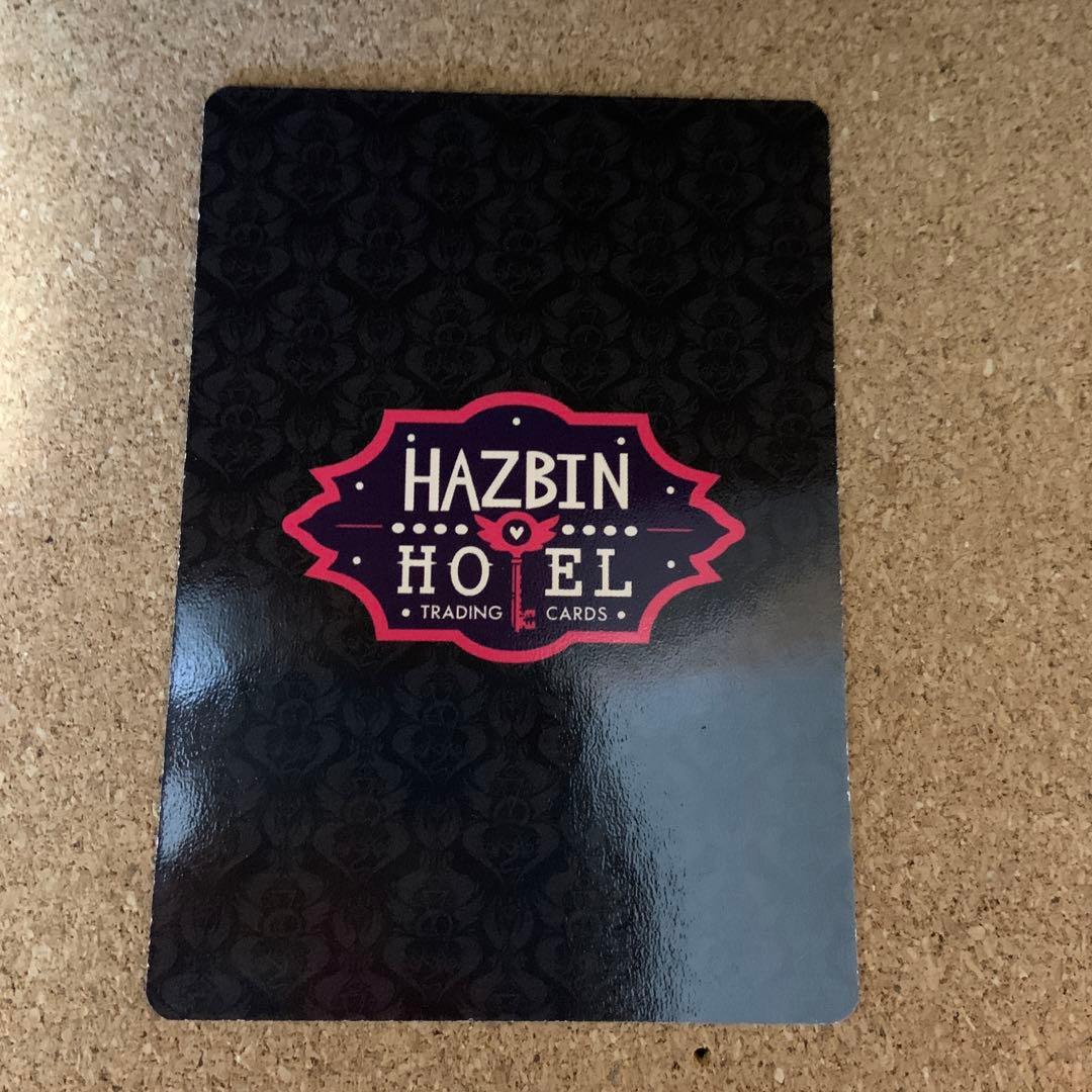 ハズビンホテル アラスター トレーディングカード - メルカリ