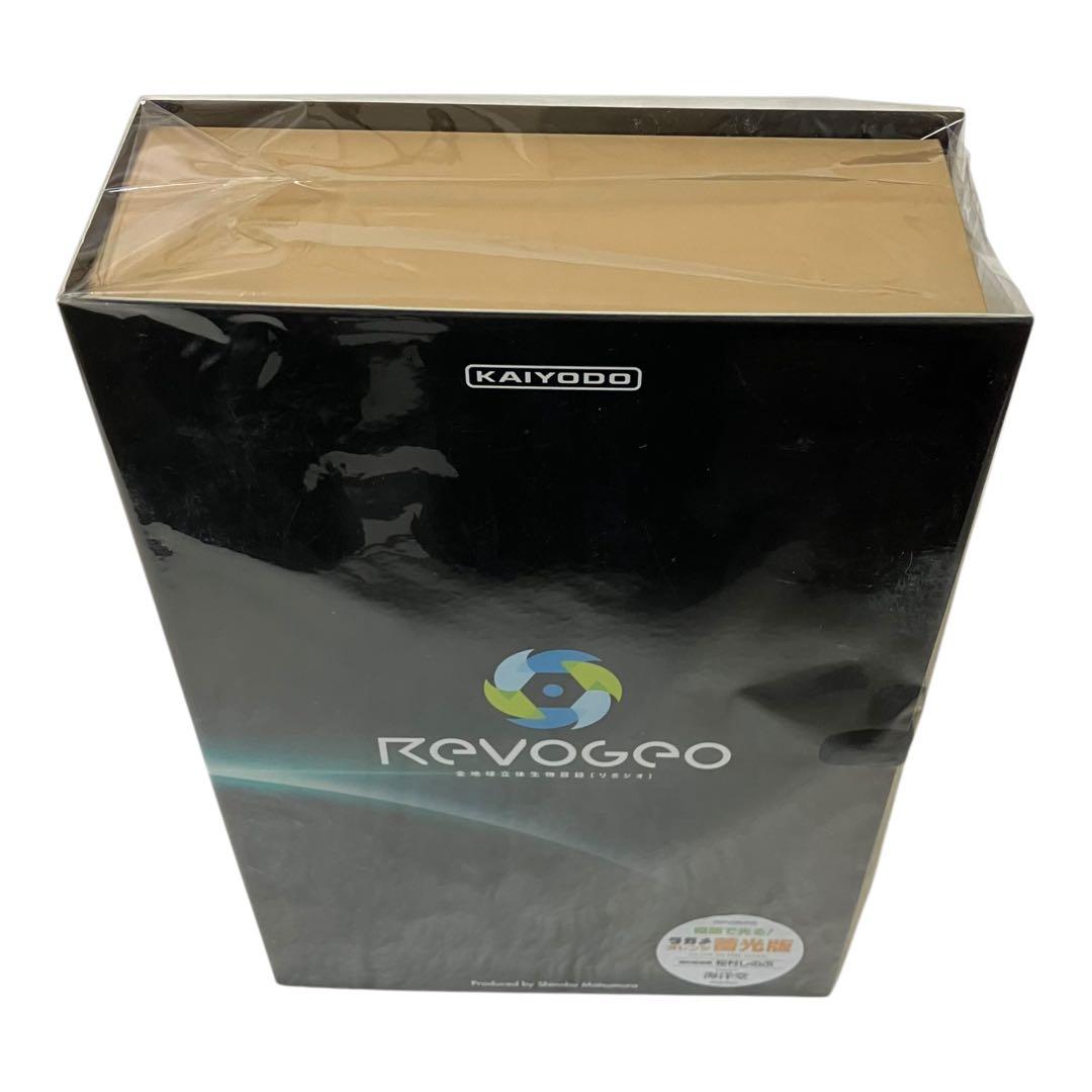 【新品】 RG006 リボジオ タガメ オレンジ蓄光ver. 昆虫　虫　海洋堂