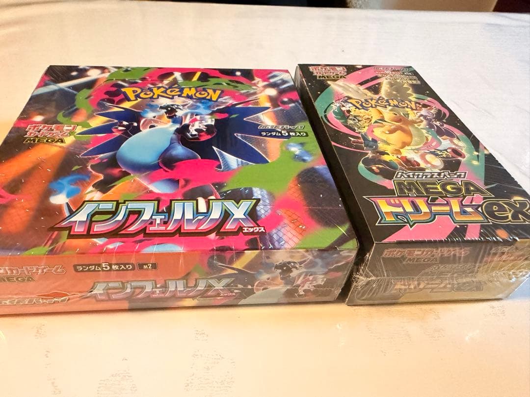 ポケモンカード インフェルノX & メガドリームEX 新品未開封シュリンク