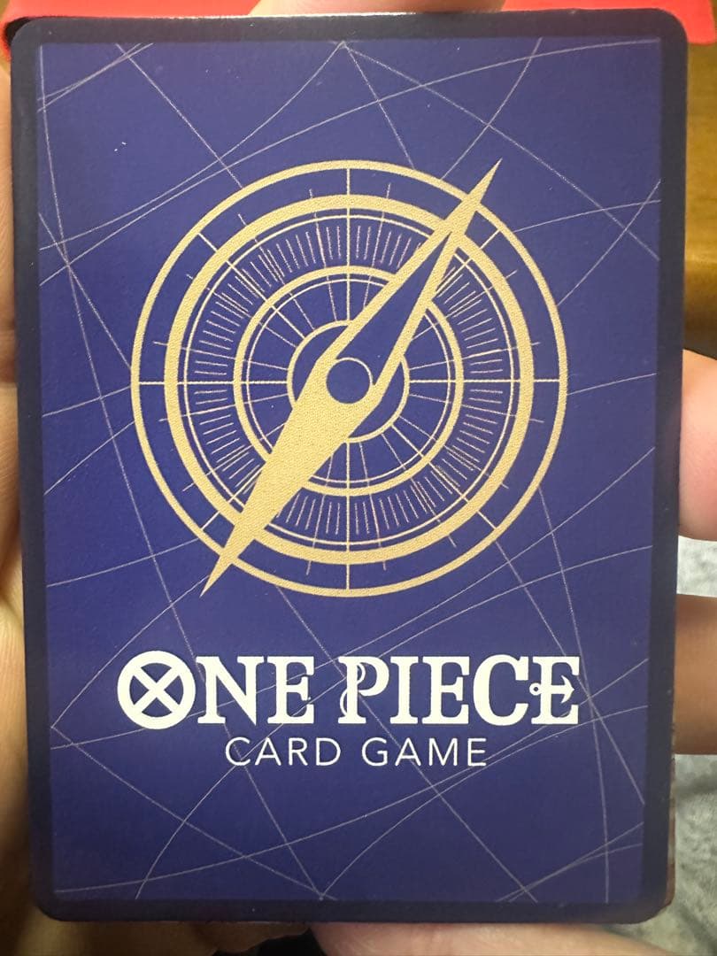 モンキー・D・ルフィ SEC スーパーパラレルOP05-119 観賞用