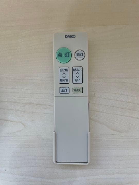 DAIKO 大光電機 シャンデリア DSL-41140Y