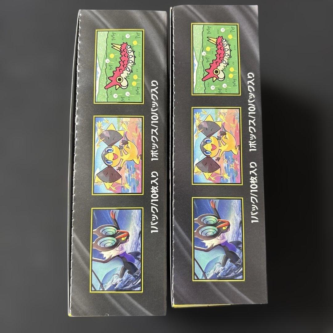 MEGA ドリームex Box シュリンクなし