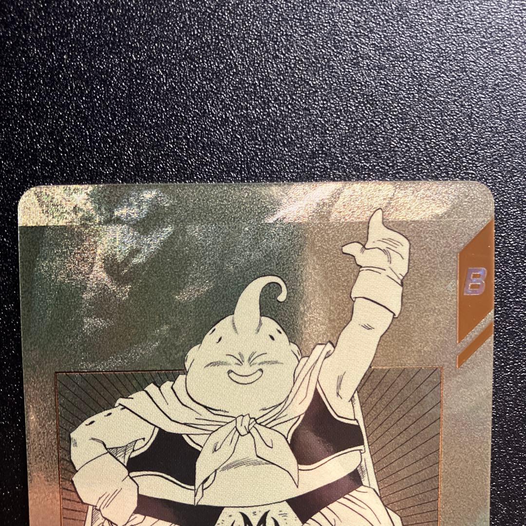 ドラゴンボールダイバーズ APT-030魔人ブウ善パラレル - メルカリ