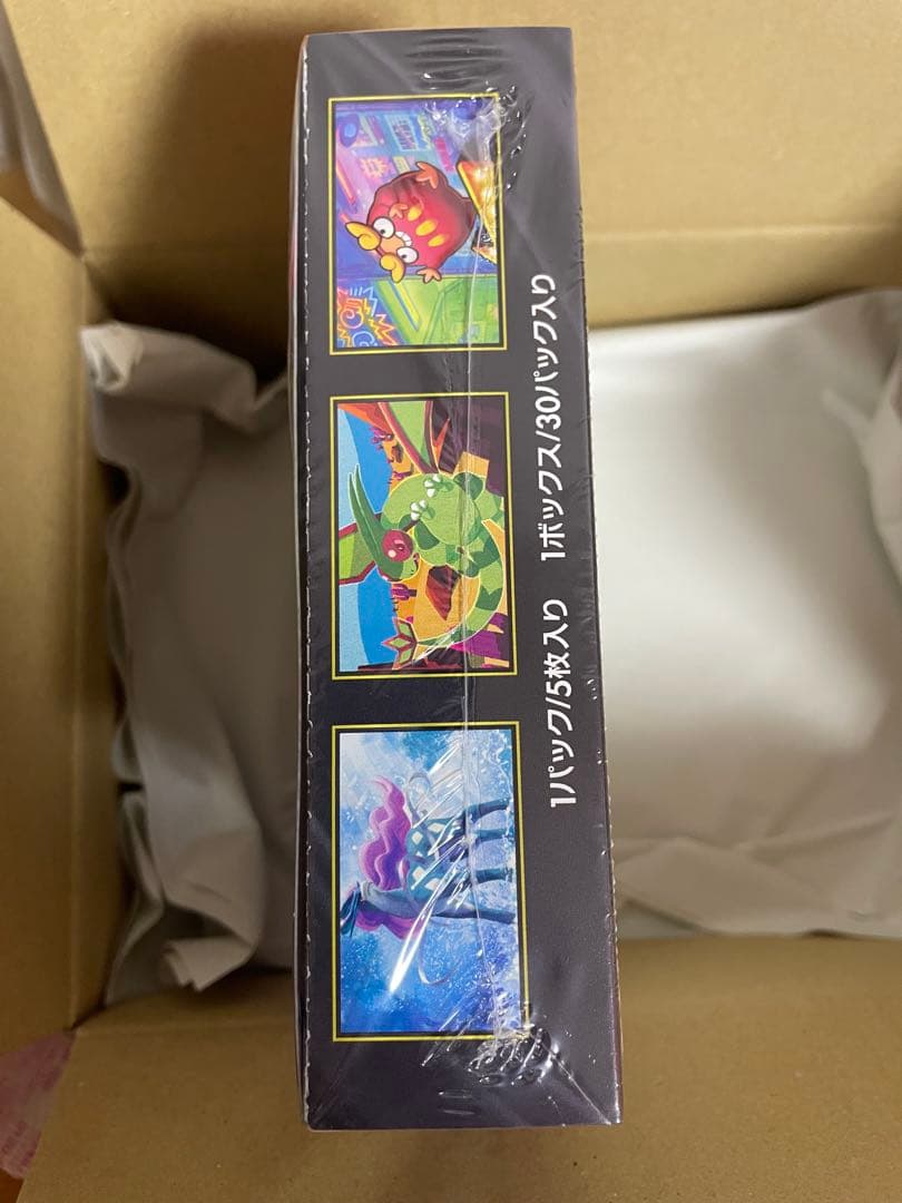 シュリンク付き ポケセン産 MEGA 拡張パック インフェルノX BOX - メルカリ