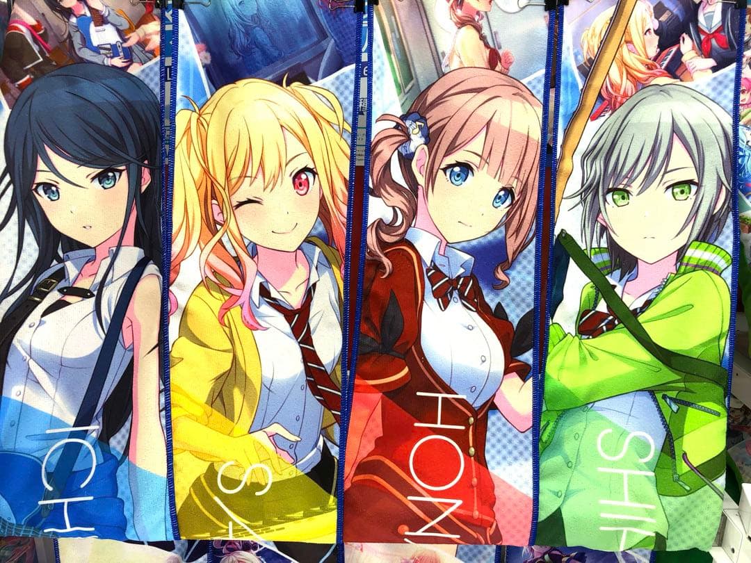 即購入可！ プロセカ マフラータオル Leo /need 全４種セット