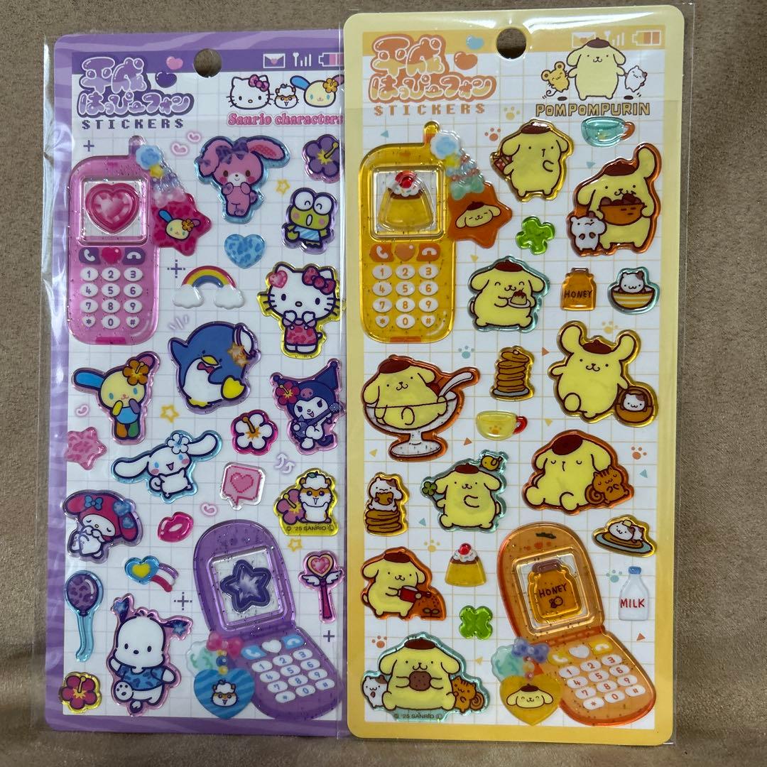 MAY様 リクエスト 2点 まとめ商品 - メルカリ