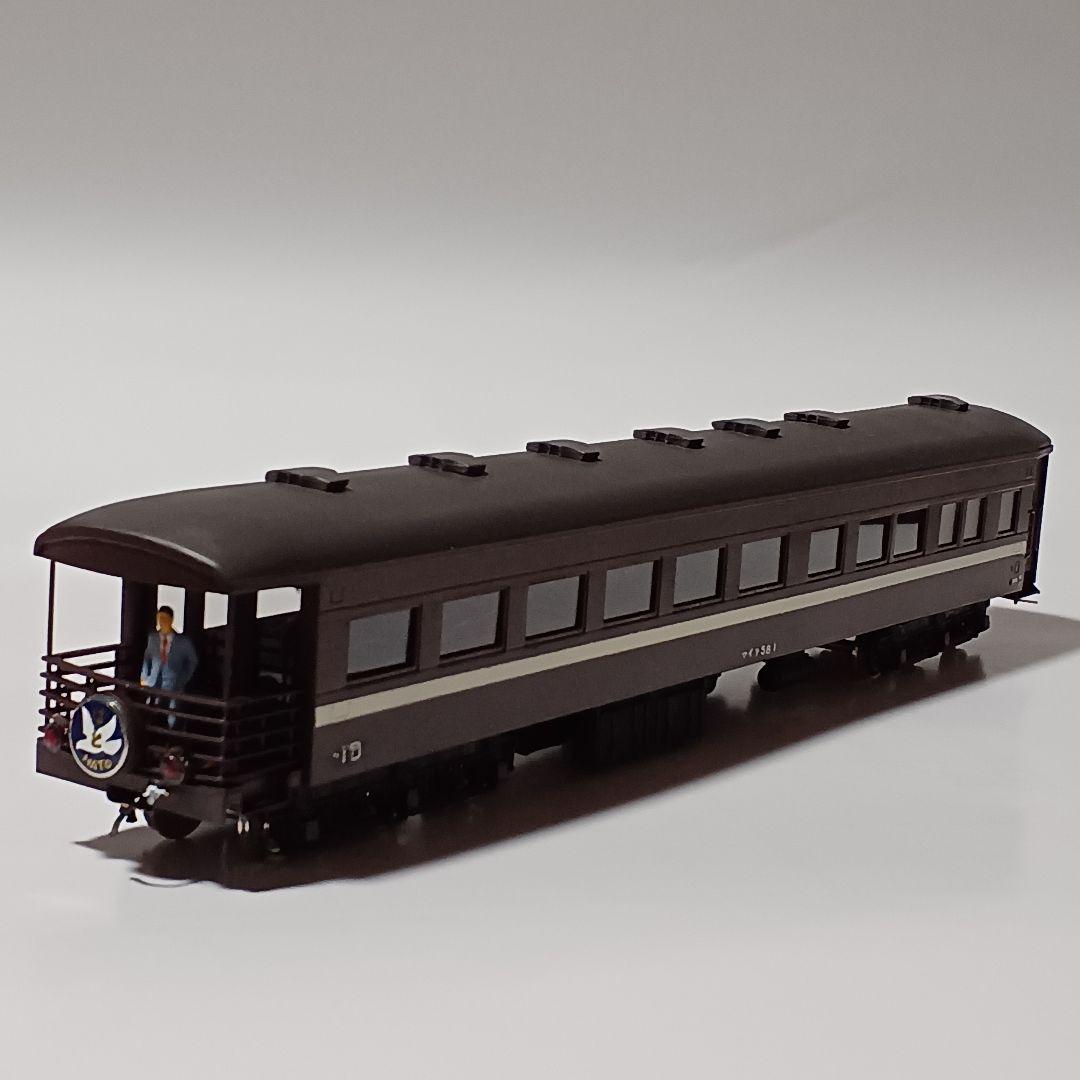 u*2様 特急はと 展望車 マイテ58 茶色 - メルカリ