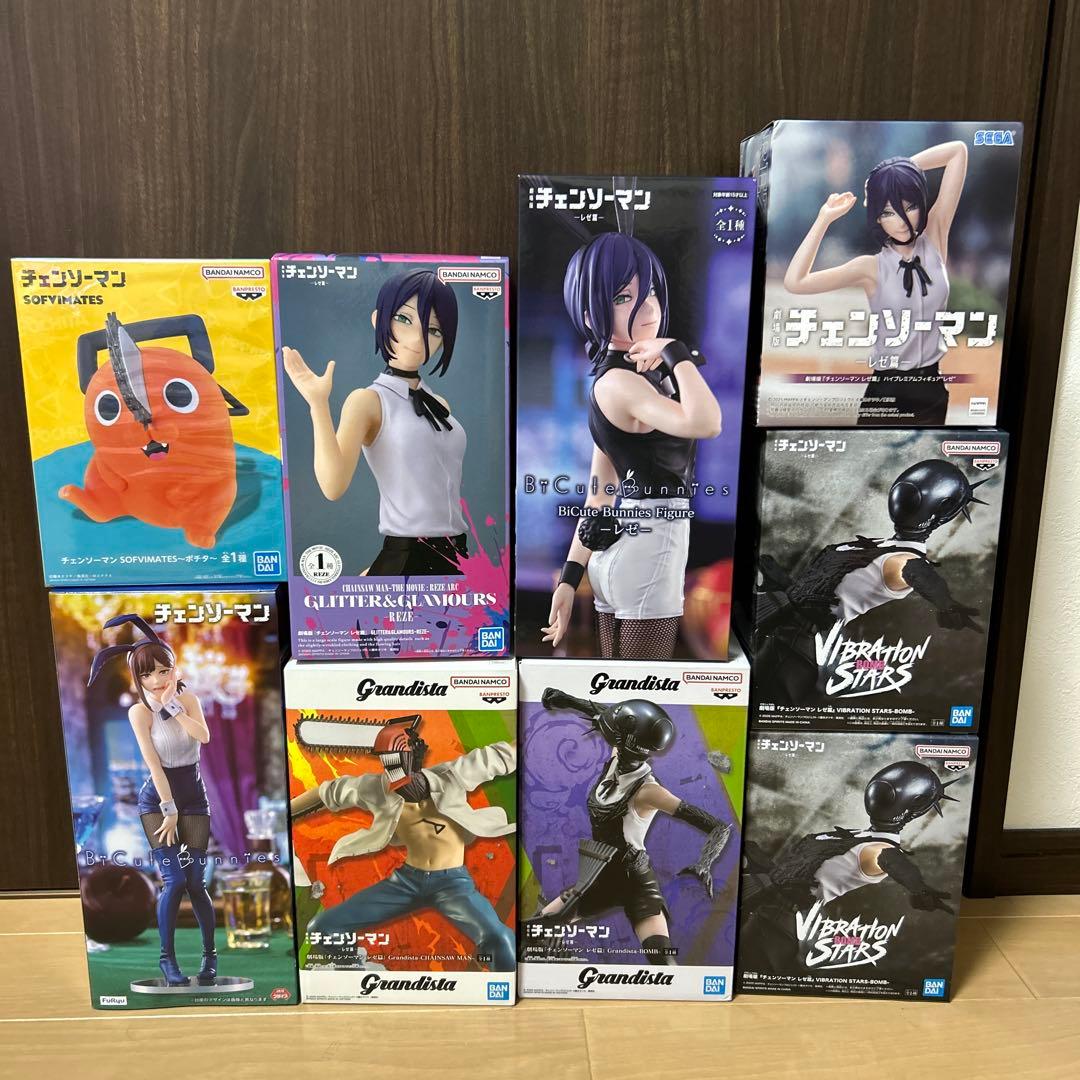 チェンソーマン　フィギュア　ぬいぐるみ チェンソーマン』よりポチタのBIGぬいぐるみが登場！チェーンソーの刃