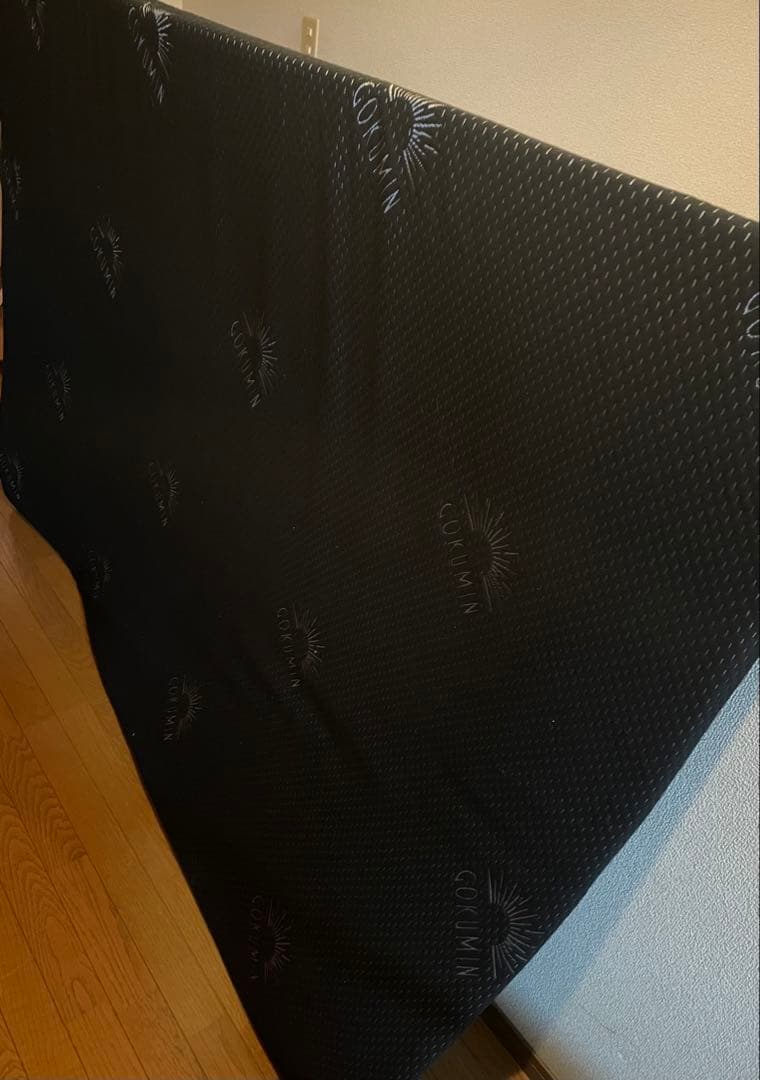 GOKUMIN 高反発マットレス　ダブル