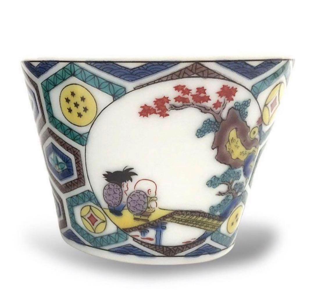 新品 ドラゴンボール 九谷焼 ミニカップ 2個セット 湯呑み お猪口 茶碗