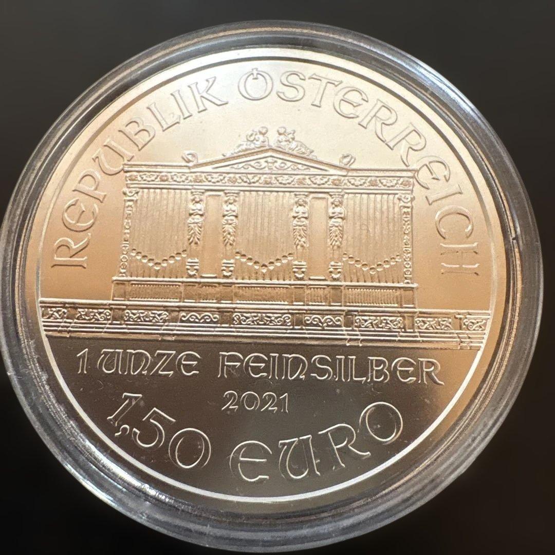 オーストリア　2021年ウィーン銀貨　1オンス カプセル付き