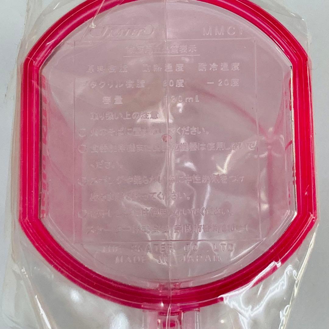 新品未使用　2013年製　計量カップ　ハローキティ　レア