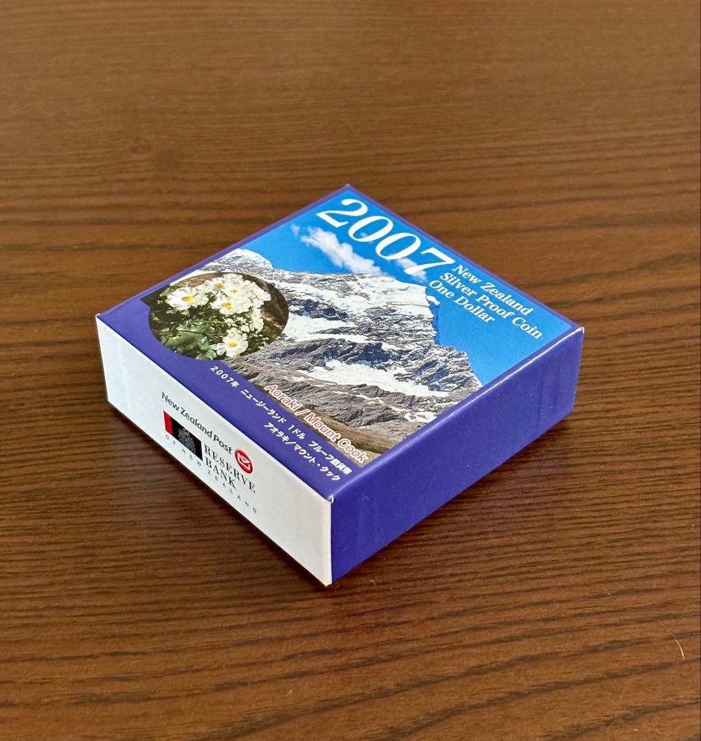 ニュージーランド 2007年 プルーフ銀貨 １NZドル ⑥