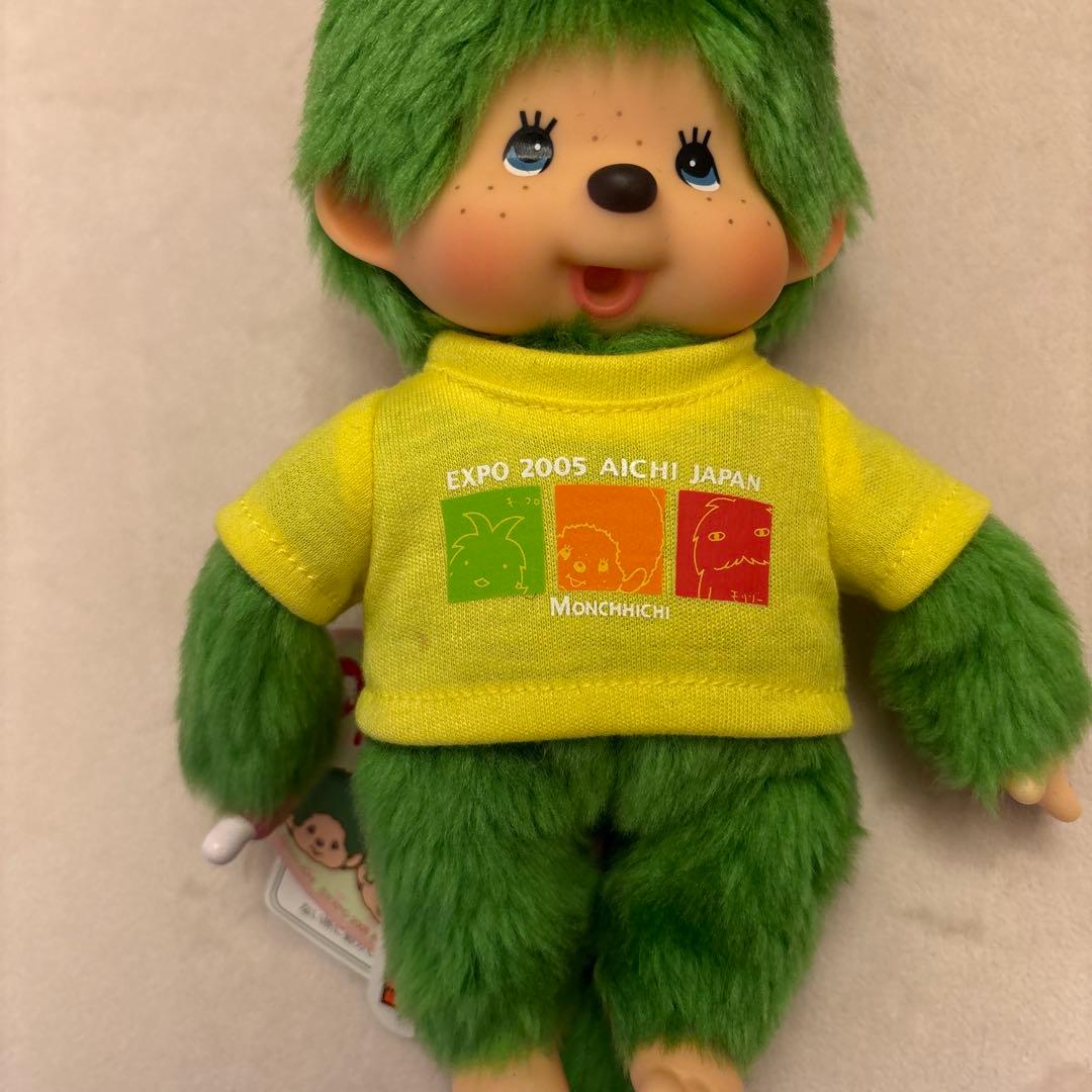 2005年発売 愛・地球博限定 モンチッチ Sサイズ