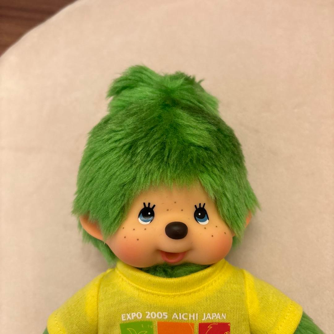 2005年発売 愛・地球博限定 モンチッチ Sサイズ