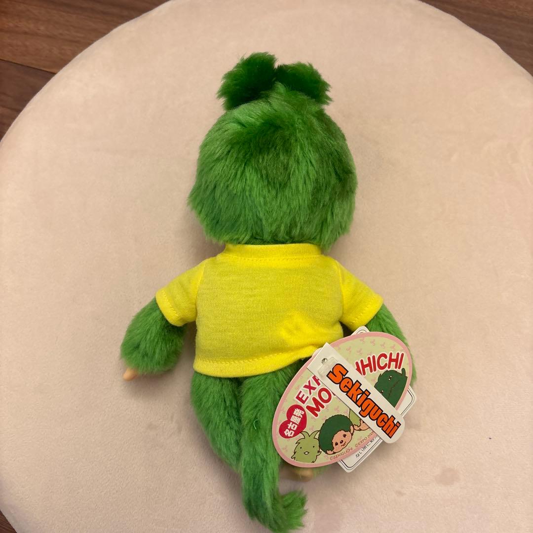 2005年発売 愛・地球博限定 モンチッチ Sサイズ