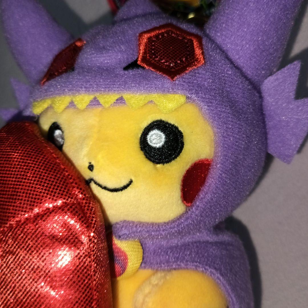 メガヤミラミポンチョを着たピカチュウ ぬいぐるみマスコット ポケモン