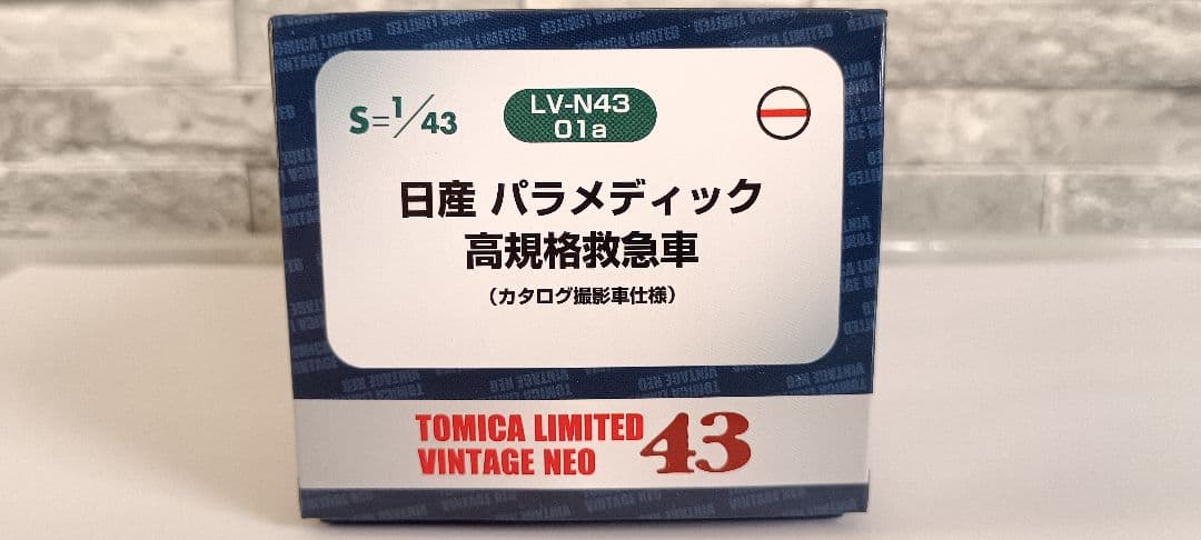 ミニカー TOMICA LIMITED VINTAGE NEO LV-N43 01a