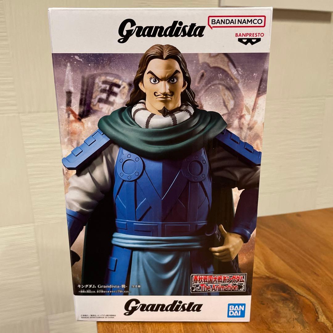 キングダム Grandista 騰フィギュア プライズ 新品未開封品 - メルカリ