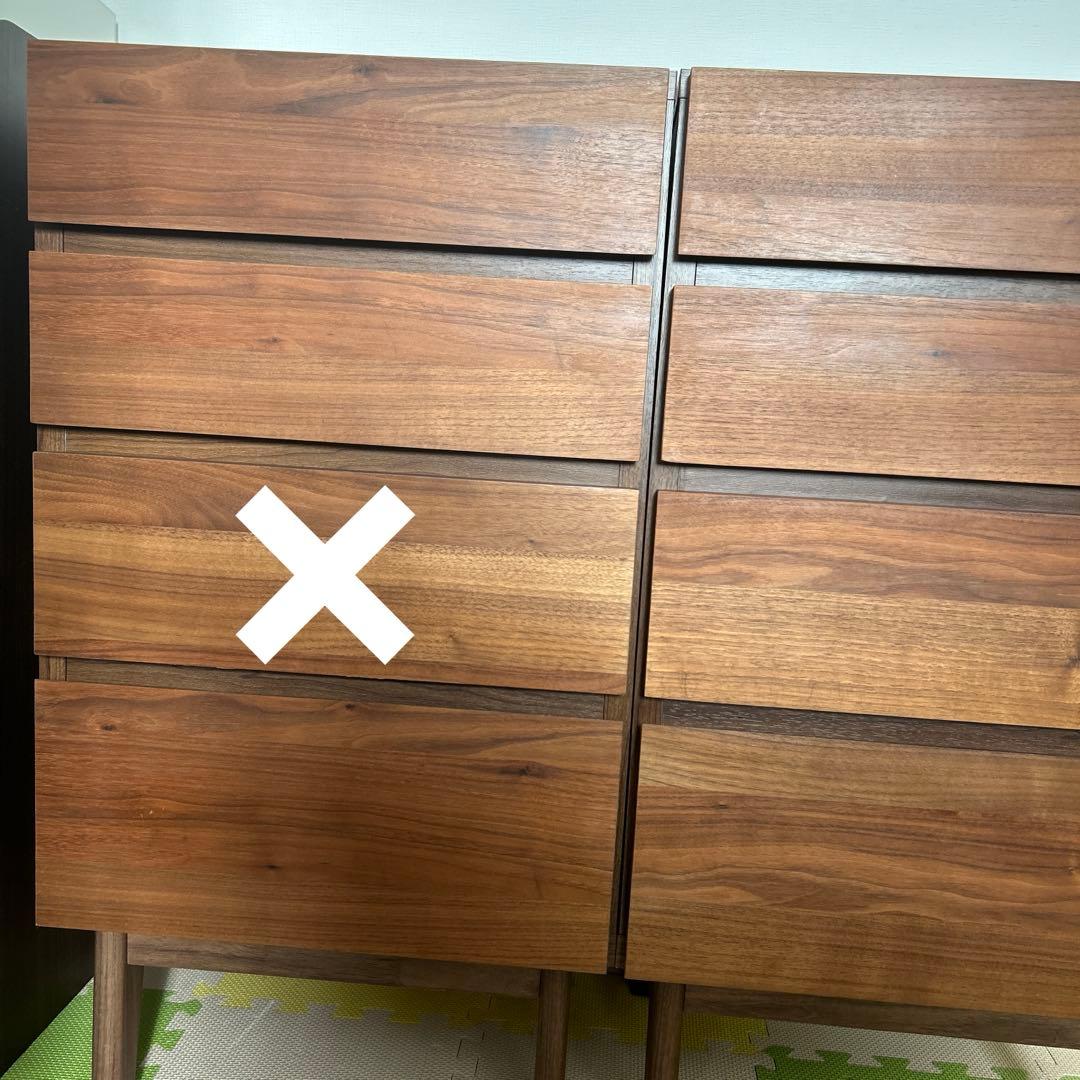 チェスト キャビネット 脚付き リビングボード 幅45 天然木 ①