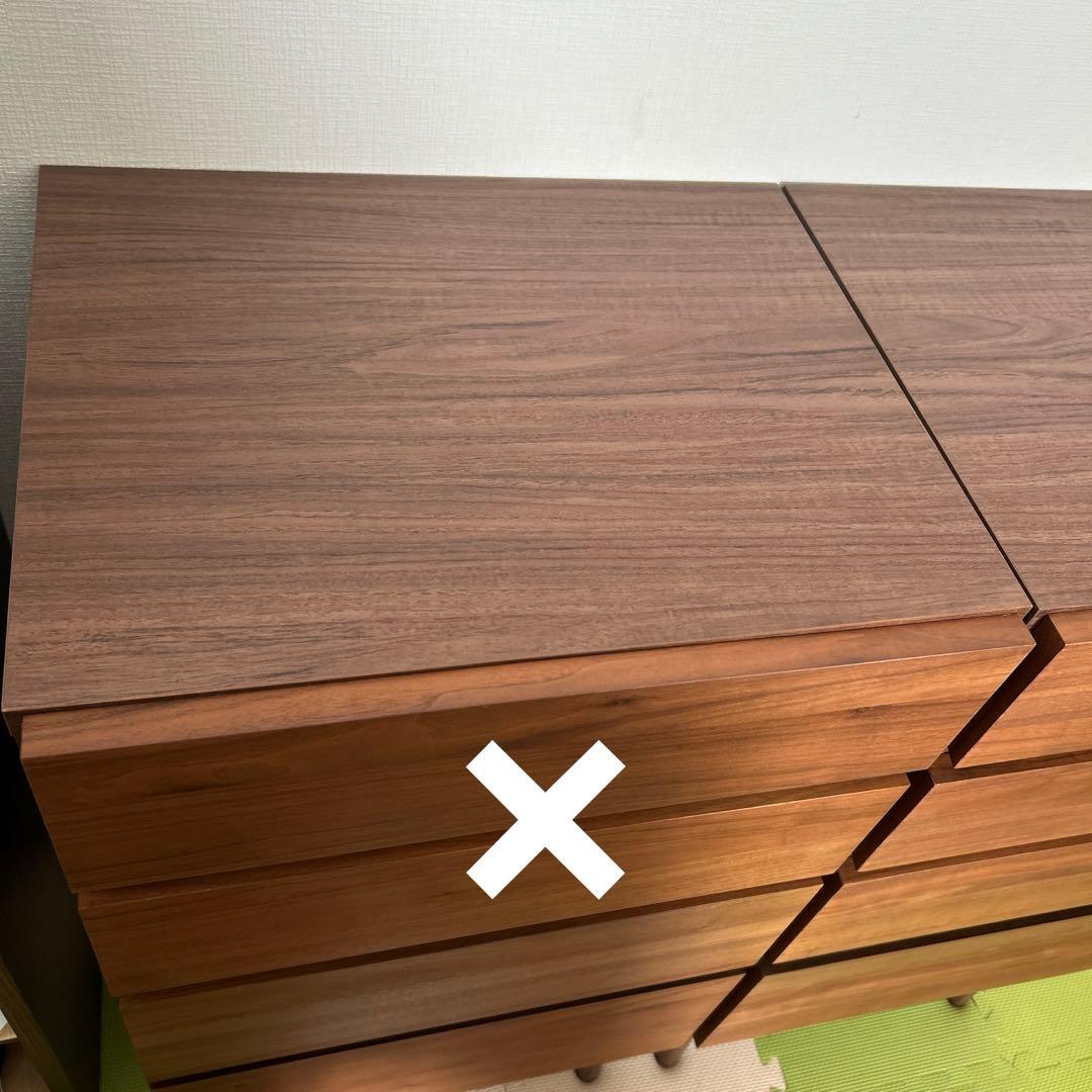 チェスト キャビネット 脚付き リビングボード 幅45 天然木 ①