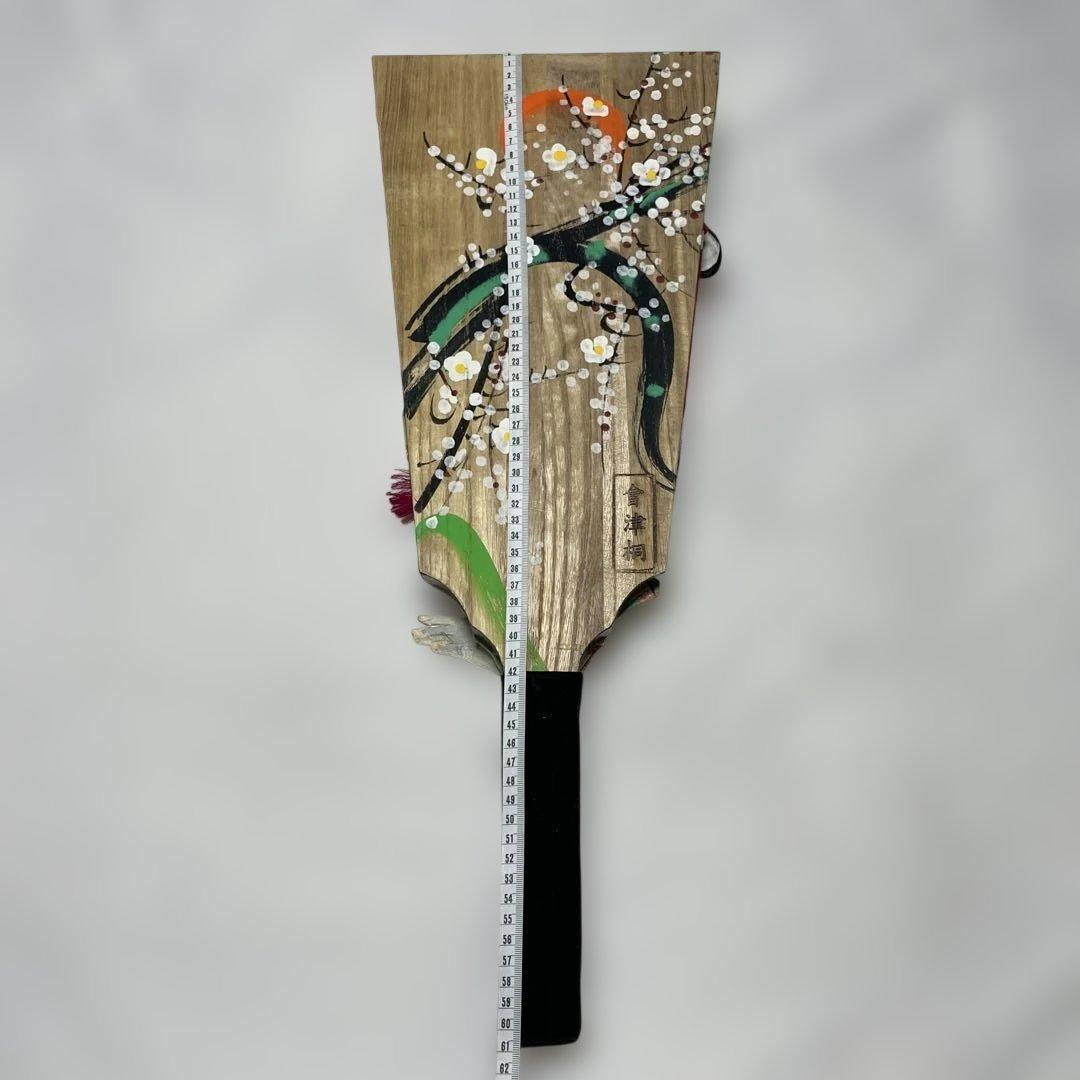 会津桐　レトロ　昭和　ヴィンテージ　特性羽子板　伝統的 羽子板 専用箱付き