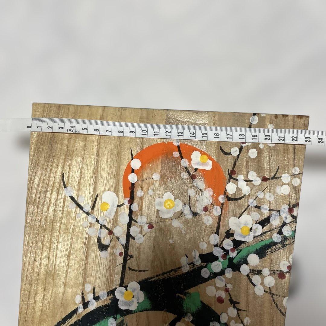 会津桐　レトロ　昭和　ヴィンテージ　特性羽子板　伝統的 羽子板 専用箱付き