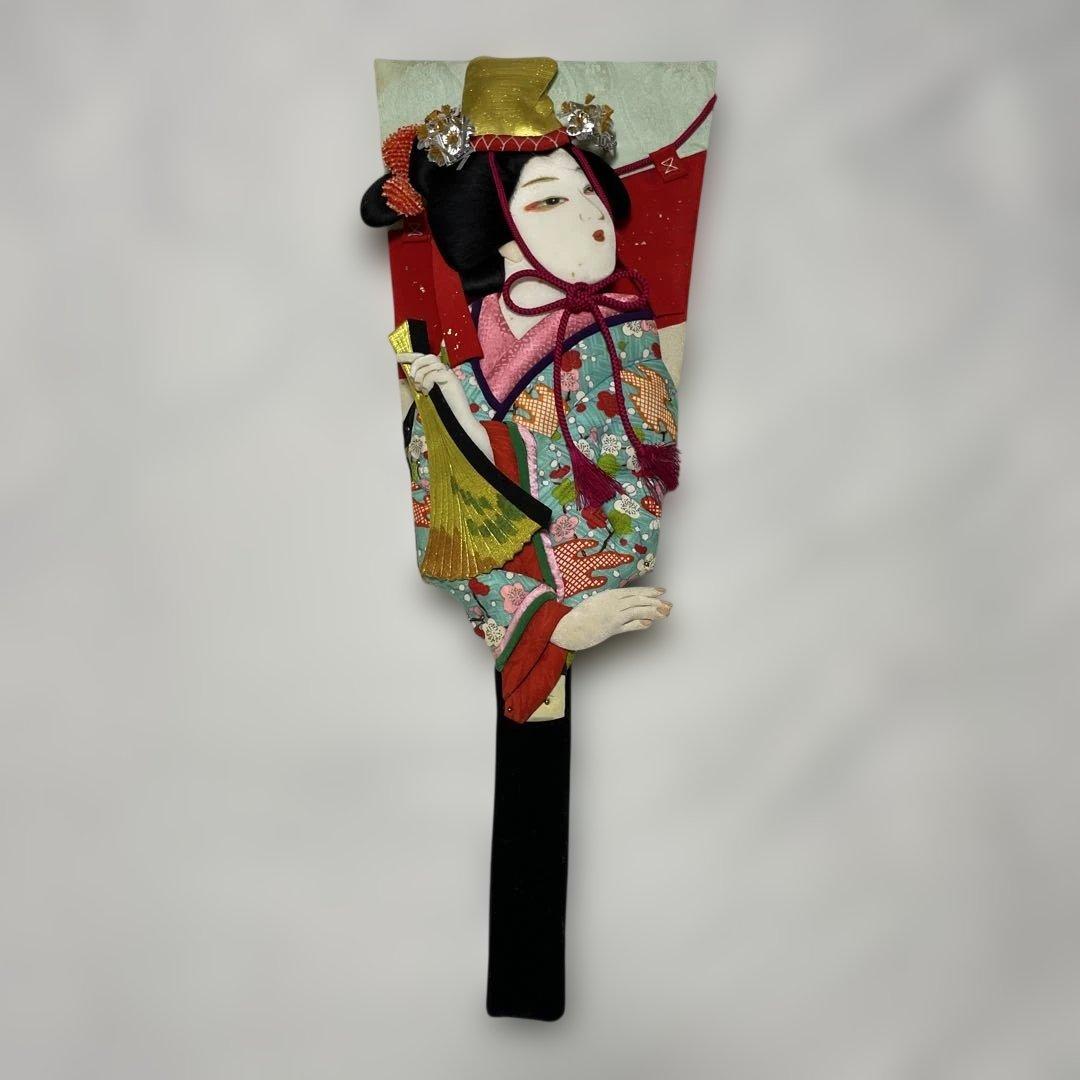 会津桐　レトロ　昭和　ヴィンテージ　特性羽子板　伝統的 羽子板 専用箱付き