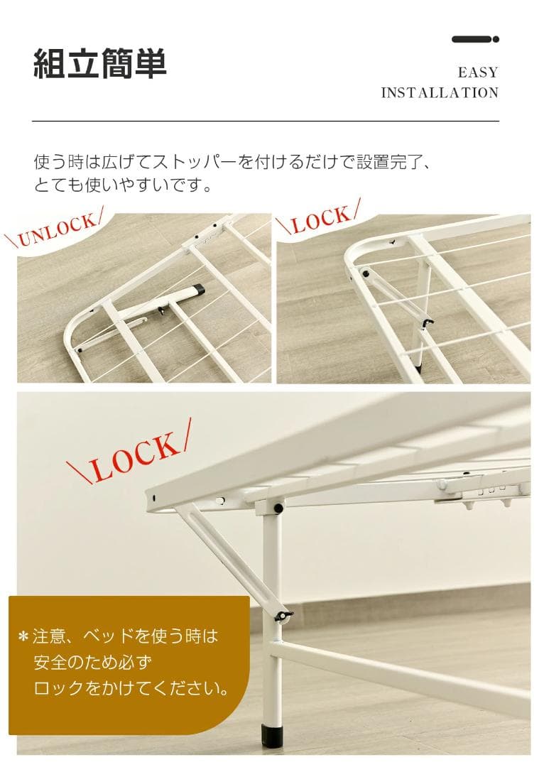 ベッドフレーム　シングル　組み立ては簡単　折り畳み可能で省スペース　BLACK
