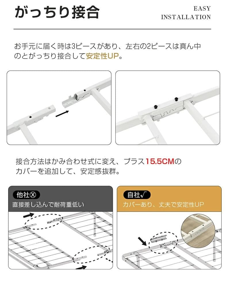 ベッドフレーム　シングル　組み立ては簡単　折り畳み可能で省スペース　BLACK