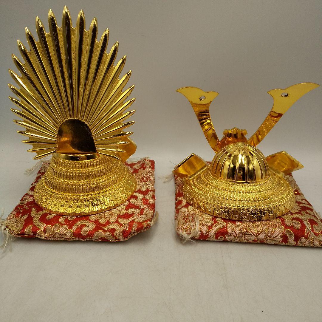 ミニ兜　金メッキ　戦国武将　アンティーク　昭和レトロ　五月人形　古道具