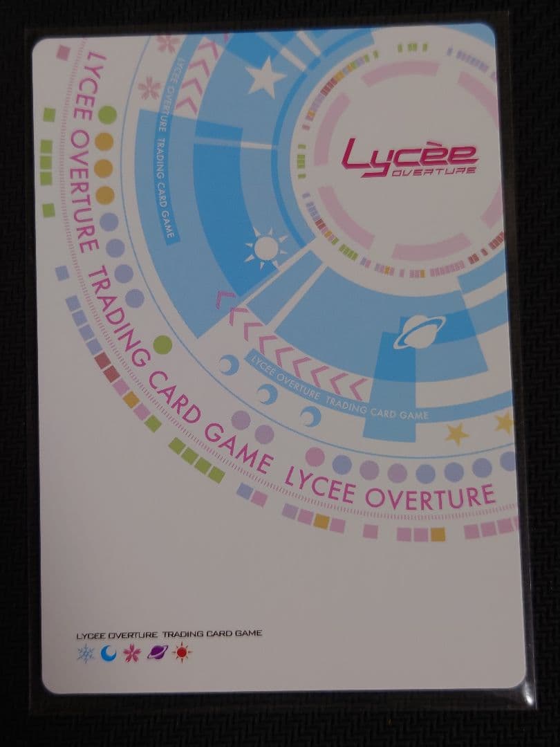 やんちゃな後輩 因幡 めぐる 箔押しサイン SP リセ - メルカリ