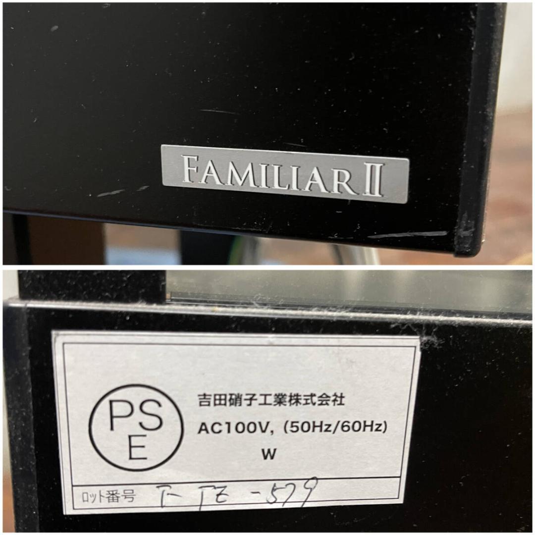 チヨダ FAMILIAR II ガラスショーケース ディスプレイ 飾り棚