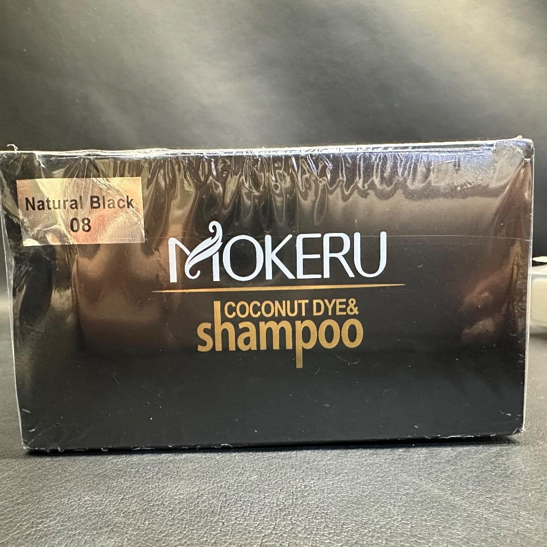 ♡Bb左1035 MOKERU シャンプー ナチュラルブラック