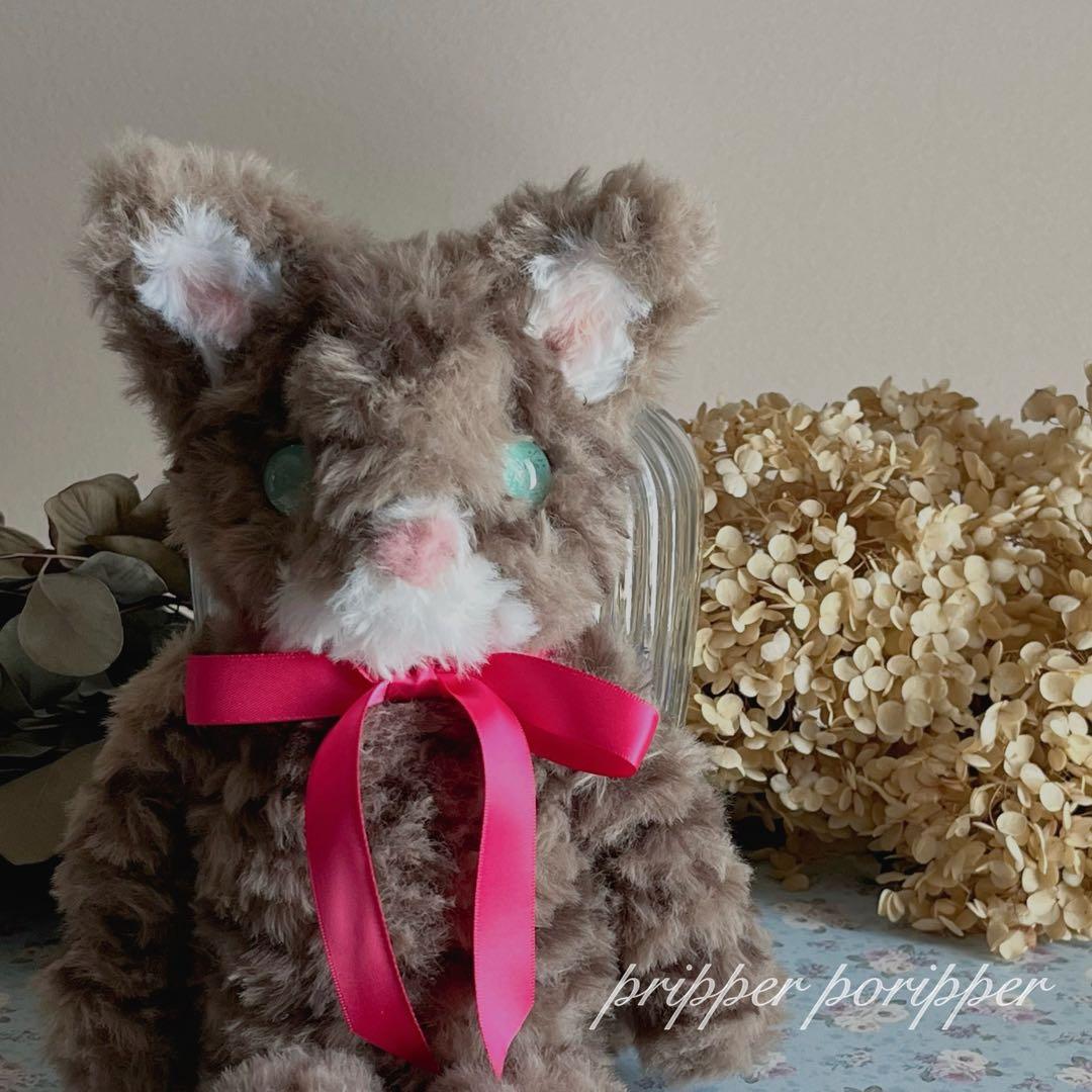 sample あみぐるみ　オーダーメイド　きじとらねこ　ぬいぐるみ