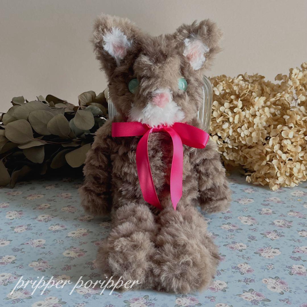 sample あみぐるみ　オーダーメイド　きじとらねこ　ぬいぐるみ