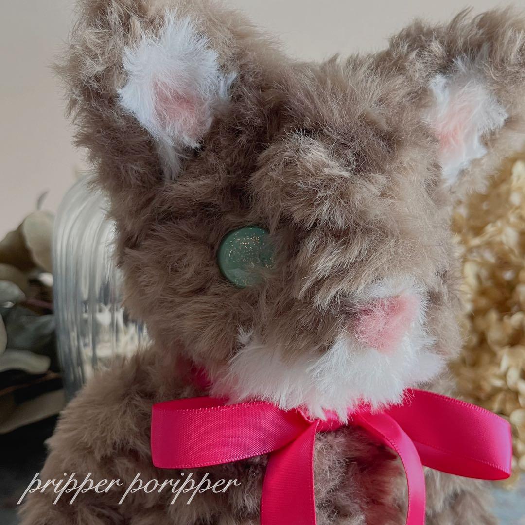 sample あみぐるみ　オーダーメイド　きじとらねこ　ぬいぐるみ