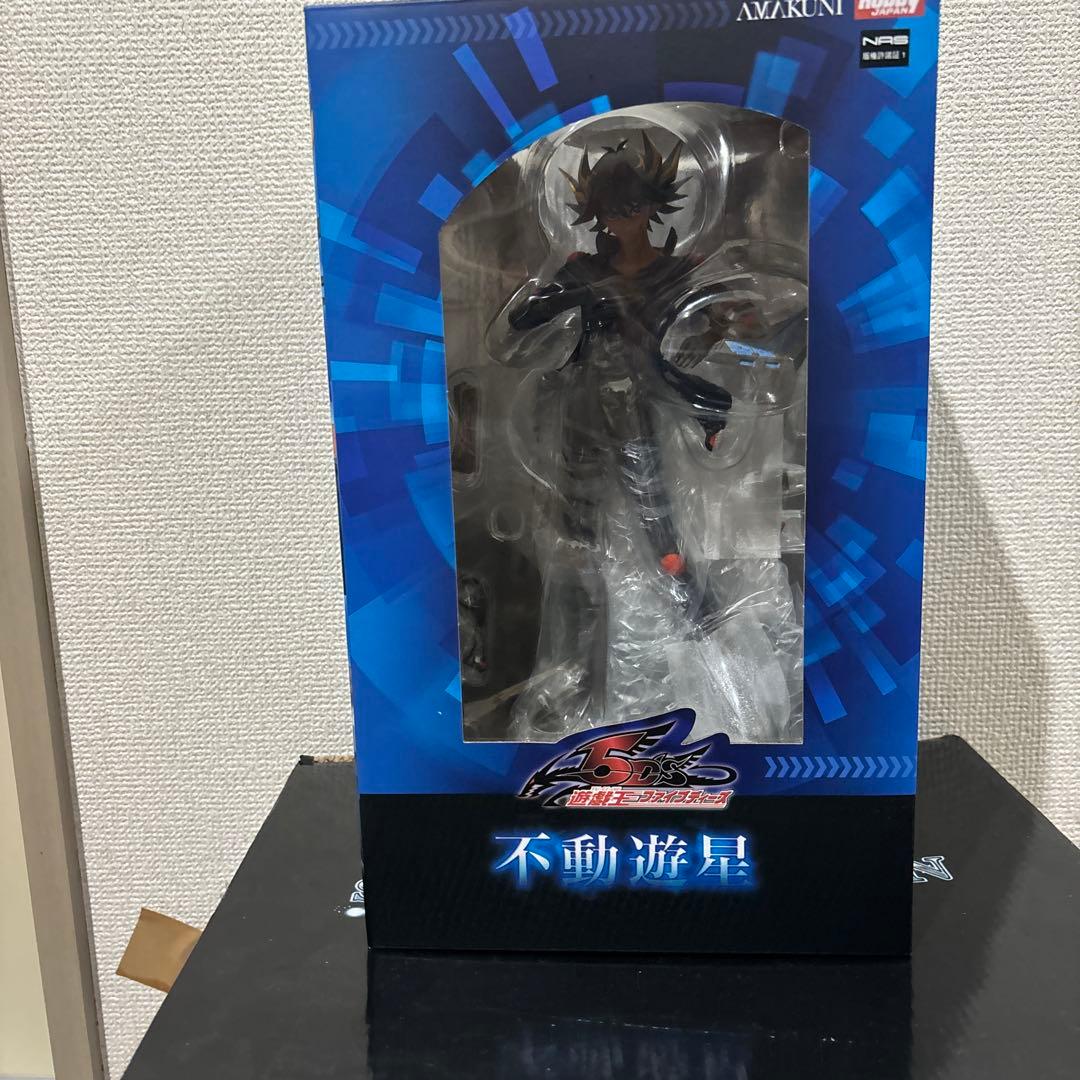 遊戯王 スターダストドラゴン 不動遊星 フィギュア - メルカリ