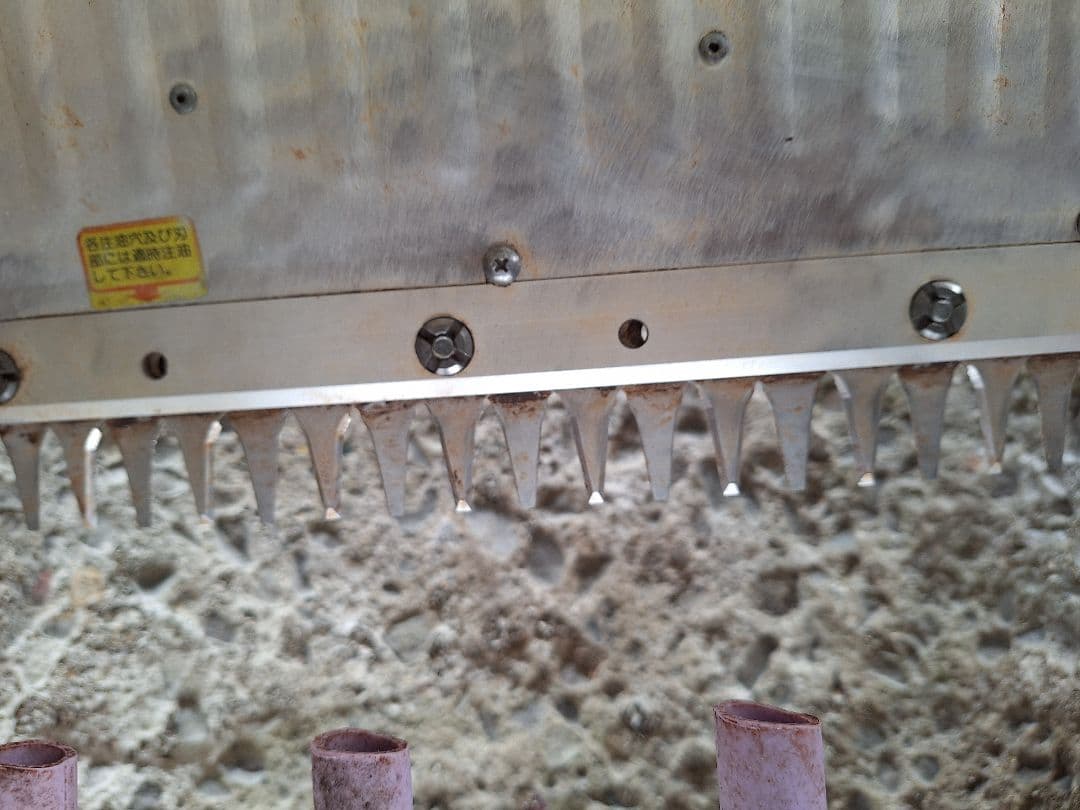 カワサキ技研 茶刈機 SV-110W - メルカリ