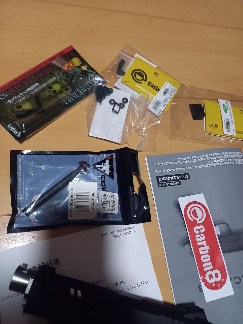 ク*ク様 carbon8 ヘルキャットカスタム　CO2ガスガン