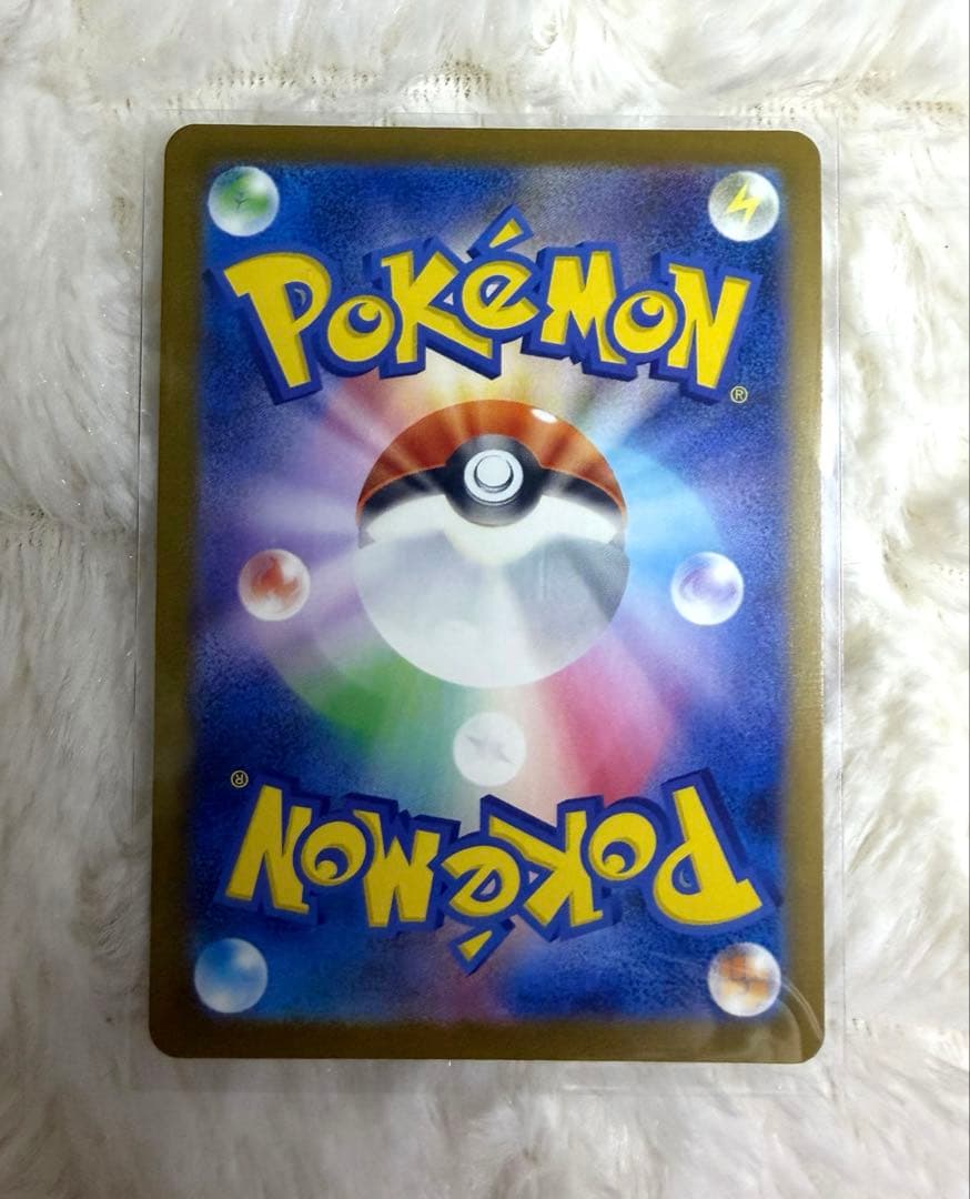 ⭐︎人気上昇高騰中⭐︎ ポケモンカード メガカイリューex SAR - メルカリ