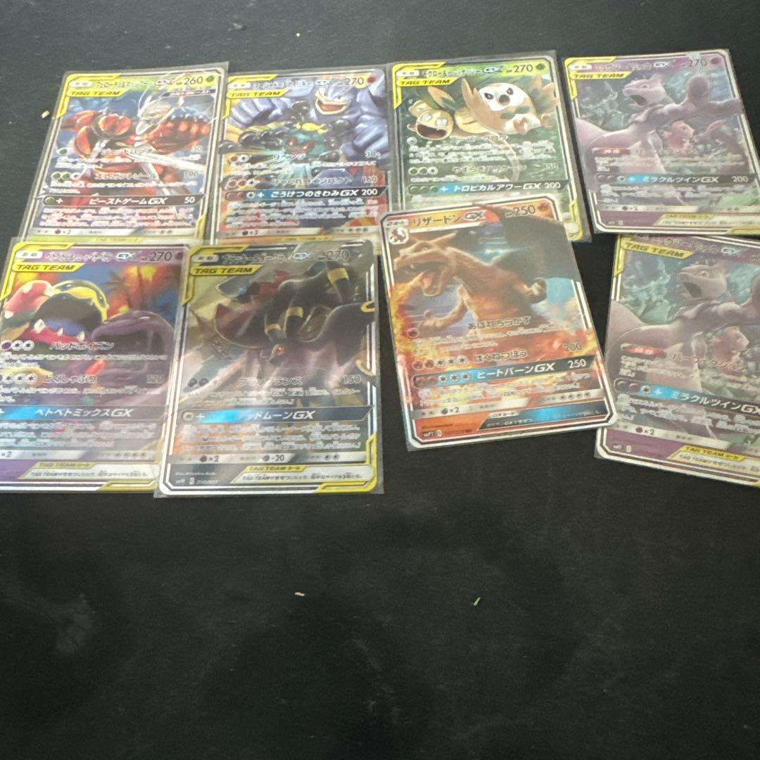 ポケモンカードgxセット
