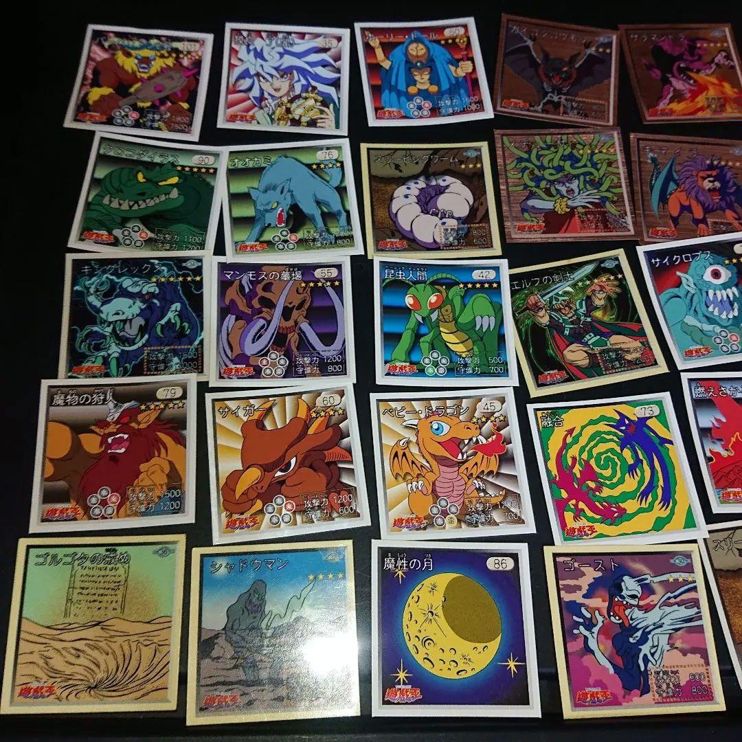 遊戯王　シール　ステッカー　シール烈伝　アマダ　1999年　まとめ売り
