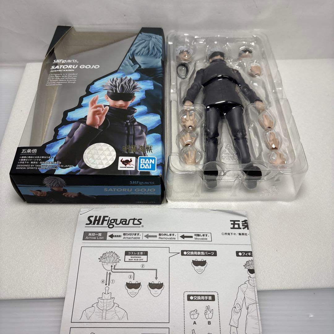 S.Hフィギュアーツ　呪術廻戦　五条悟