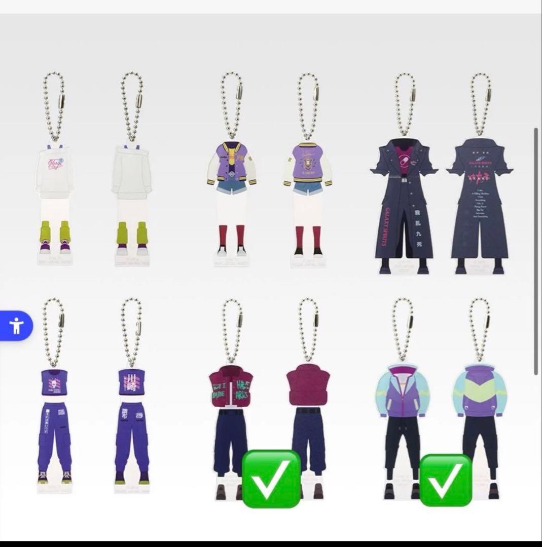 ミルキーサブウェイ 一番くじ 銀河特急 アクスタ マックス カート