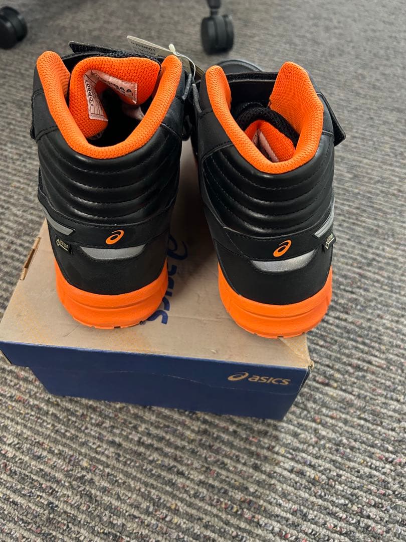 ウィンジョブ®CP601 G-TX