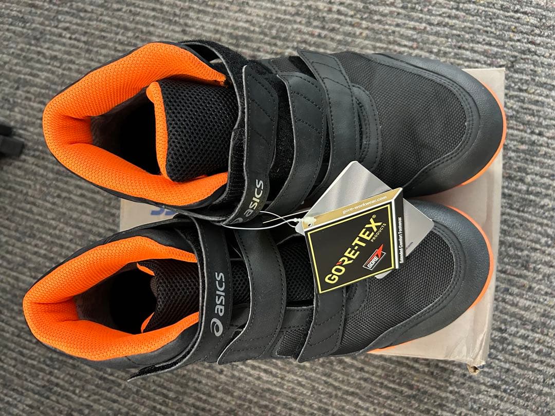 ウィンジョブ®CP601 G-TX